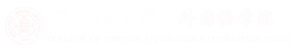 永利集团88304官网在线登录